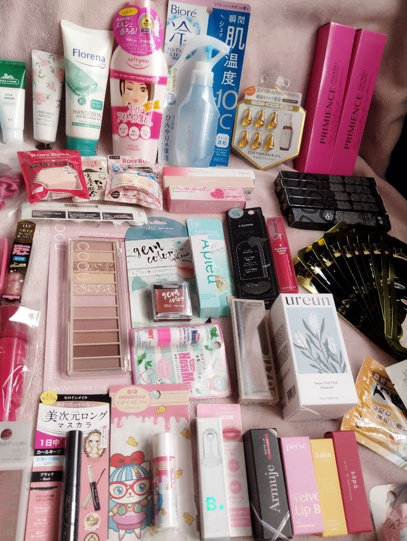 【全て新品半額以上】100点 まとめセット まとめ売り コスメ セット 福袋 ⑭