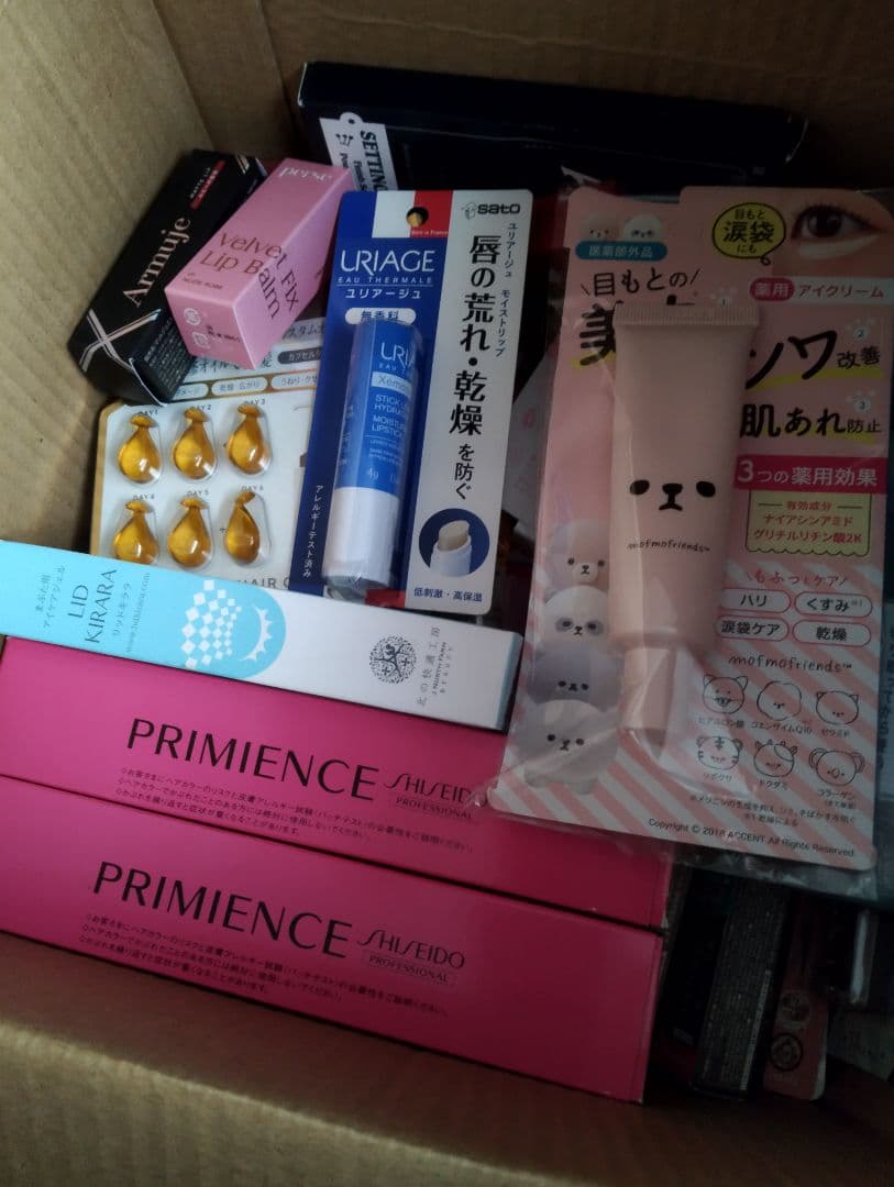 【全て新品半額以上】100点 まとめセット まとめ売り コスメ セット 福袋 ⑭