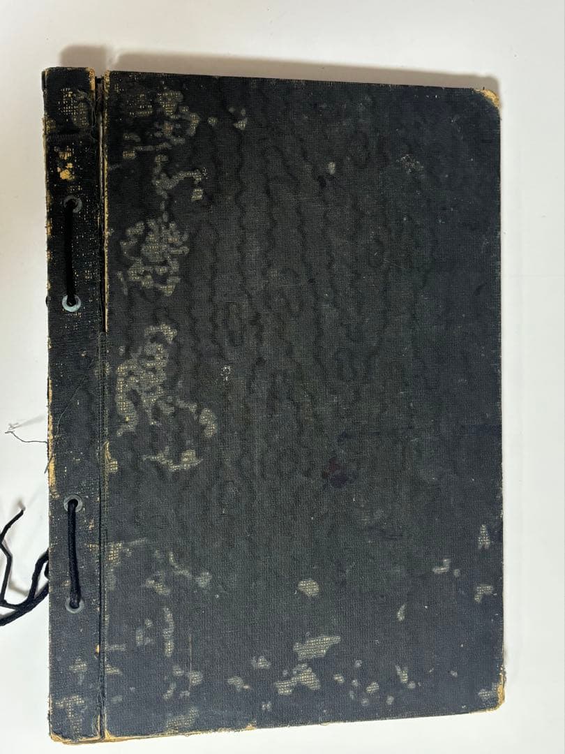 郵便切手類見本帳 切手みほん 昭和33年　レトロ　コレクション　レア　ハガキ