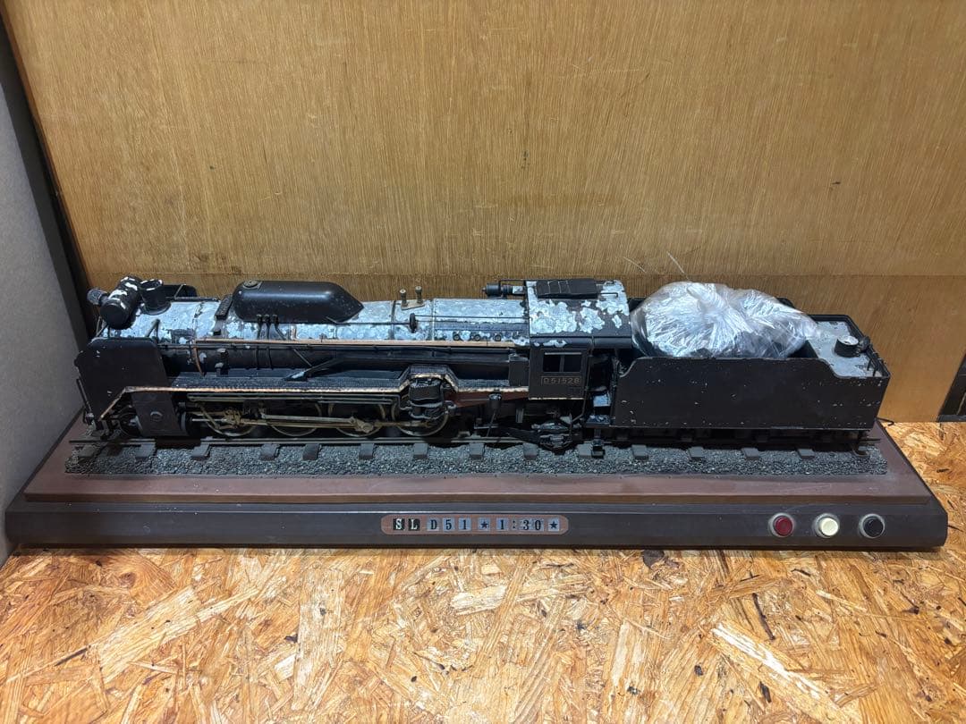 国鉄 退職記念品 機関車 SL D51 1：30 528 現状品 ジャンク