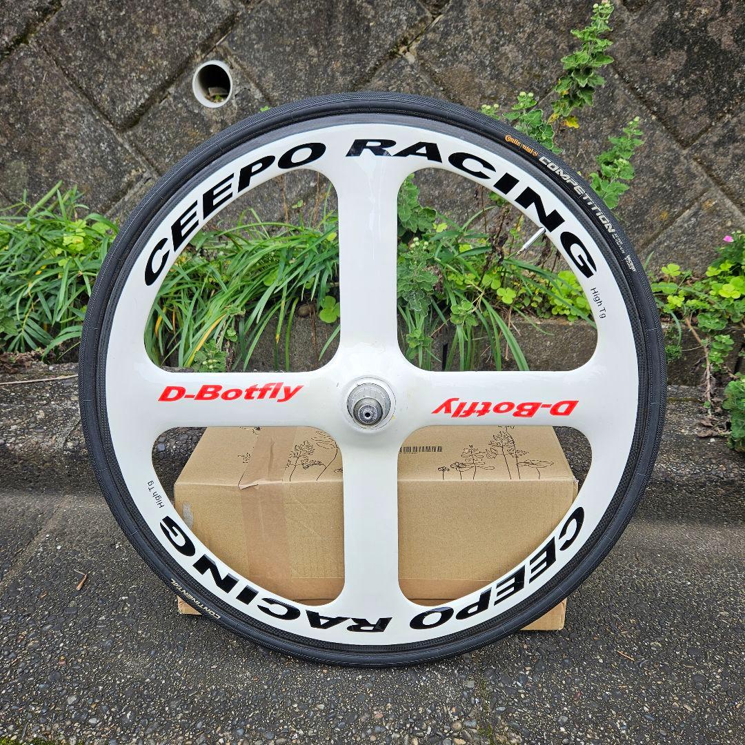 レア!! ceepo racing d-botfly シーポ　バトンホイール