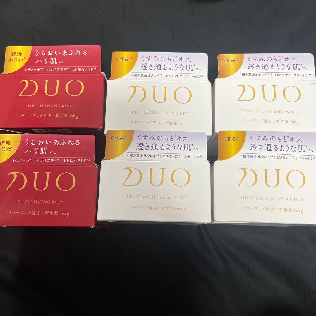 デュオ　ザ　クレンジングバームEX