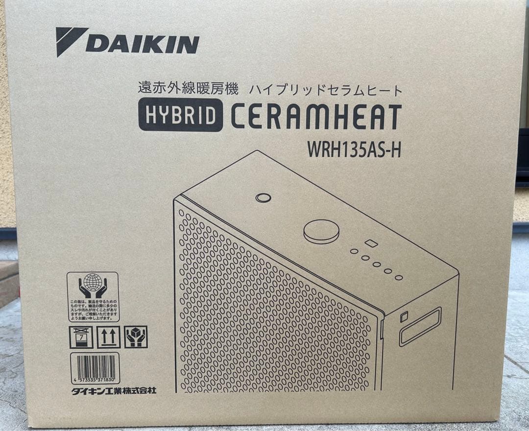 保証付 新品 ダイキン ハイブリッドセラムヒートWRH135AS-H