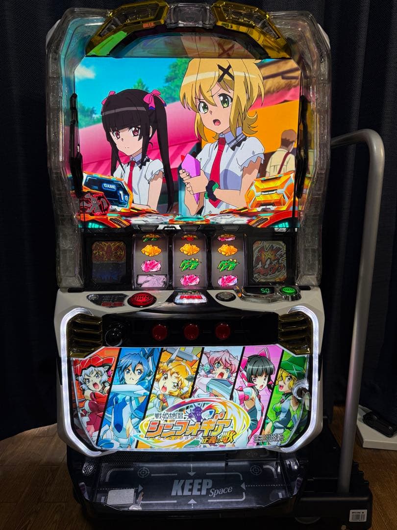 Lパチスロ シンフォギア正義の歌