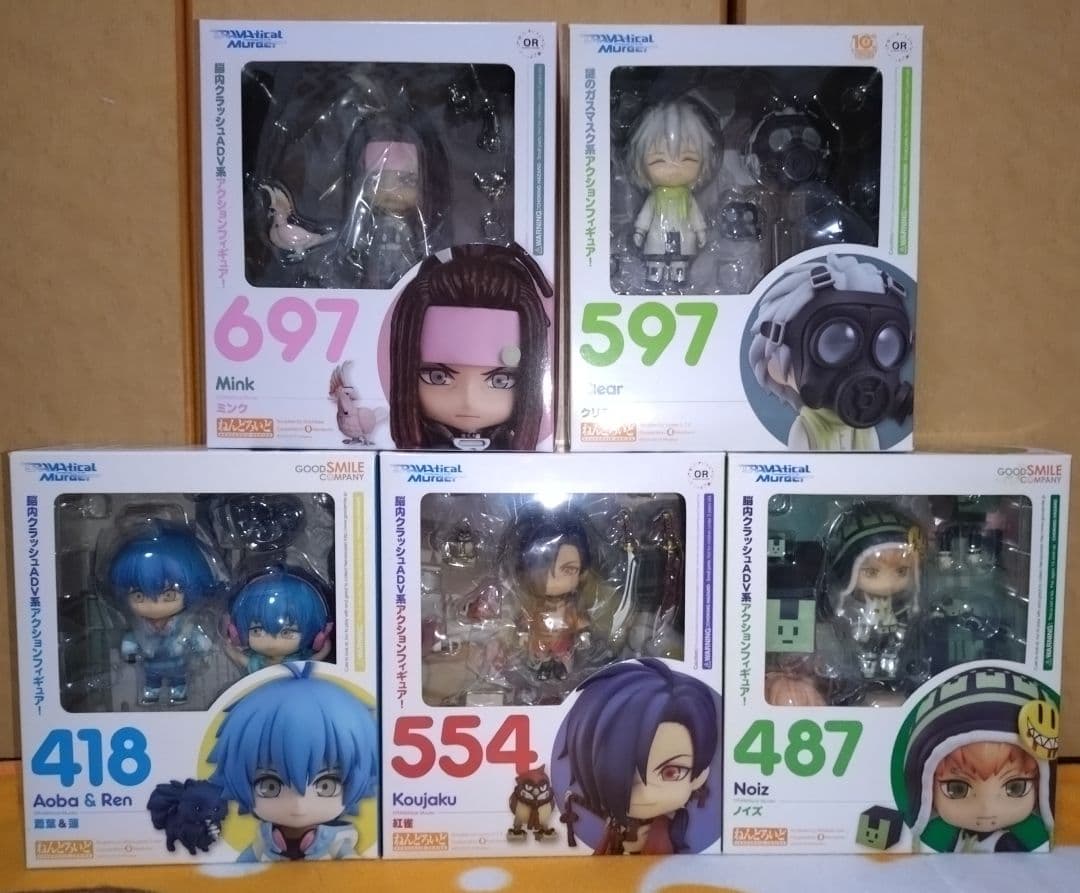 【初回生産版】DRAMAtical Murderねんどろいどセット