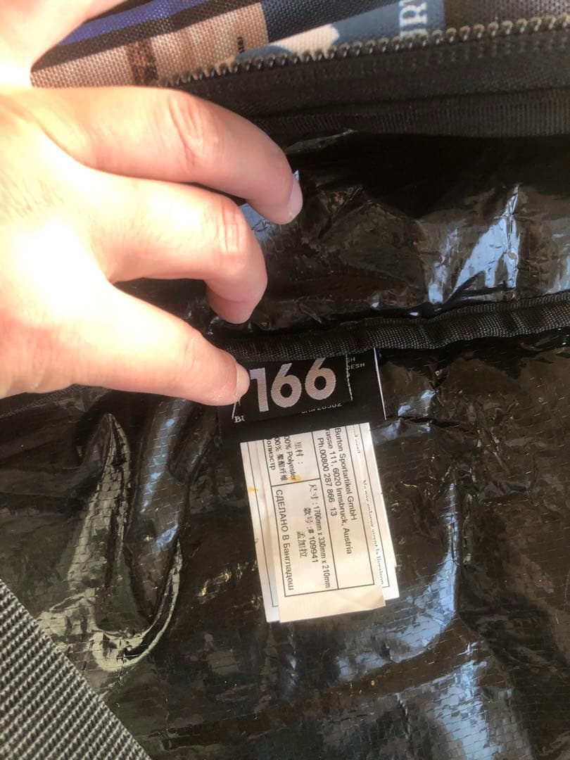 美品　Burton ウィーリー ギグバッグ ボードバッグ　166