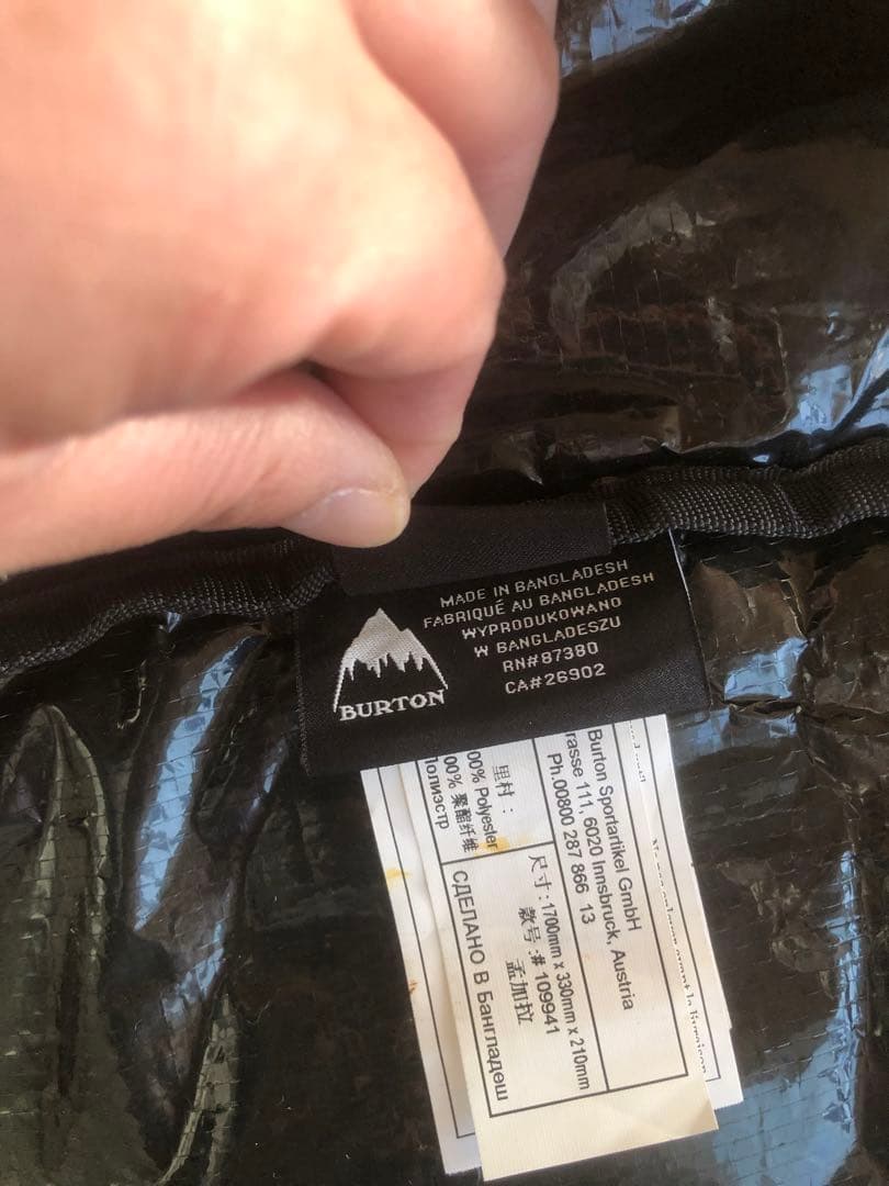 美品　Burton ウィーリー ギグバッグ ボードバッグ　166