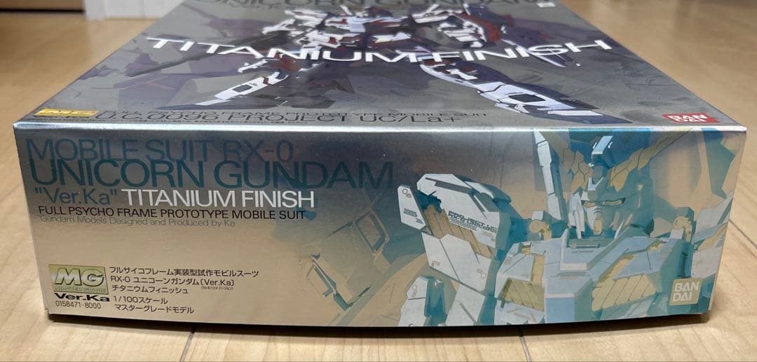 MG ユニコーンガンダムVer.Ka チタニウムフィニッシュ
