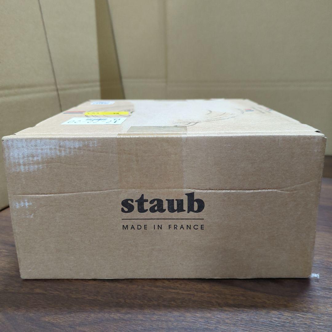 ストウブ STAUBピコ ココット ラウンド 20cm チェリZ1033-330