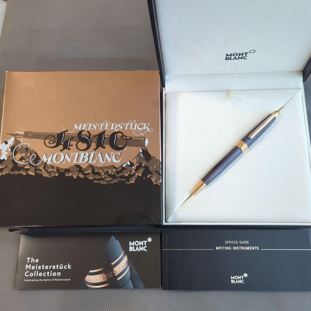 モンブラン「マイスターシュテュック 90周年SE 164 クラシック」ボールペン