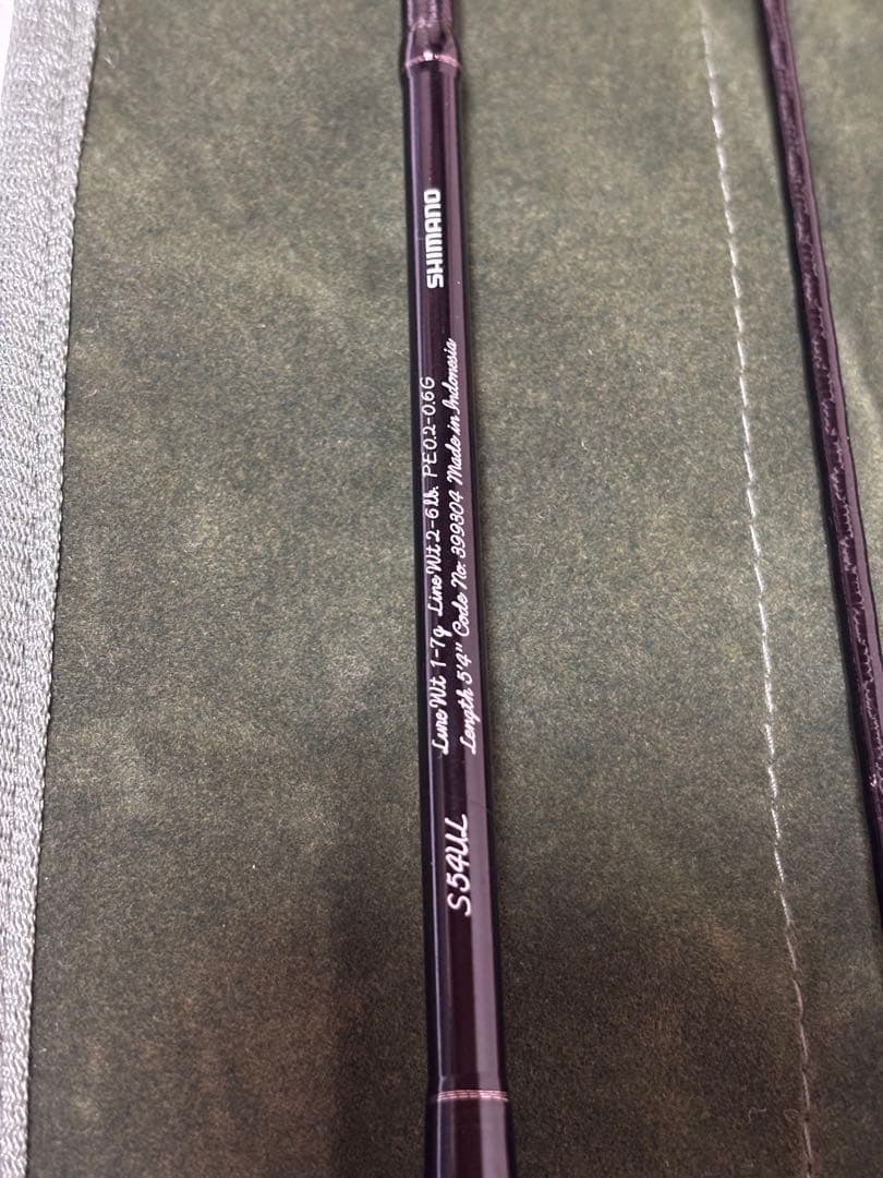 シマノ　21カーディフNX[CARDIFF NX] ジャンク