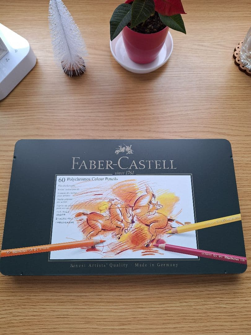 Faber-Castell 60色ポリクロモス色鉛筆