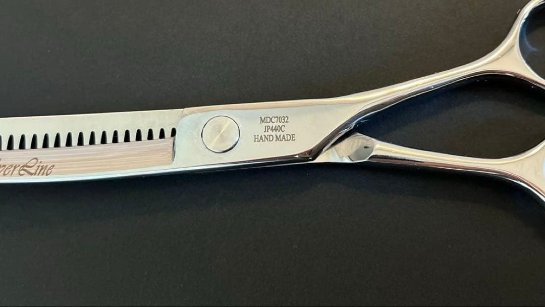 シルバーライン　シザー　消しゴム手品　カーブ　7インチ　シザーリング付