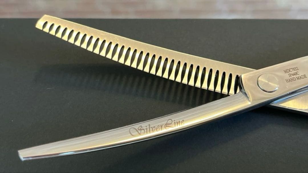 シルバーライン　シザー　消しゴム手品　カーブ　7インチ　シザーリング付