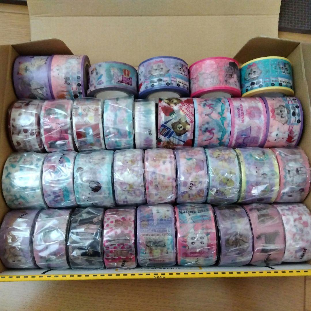 skog marknad さんマスキングテープおまとめ33本