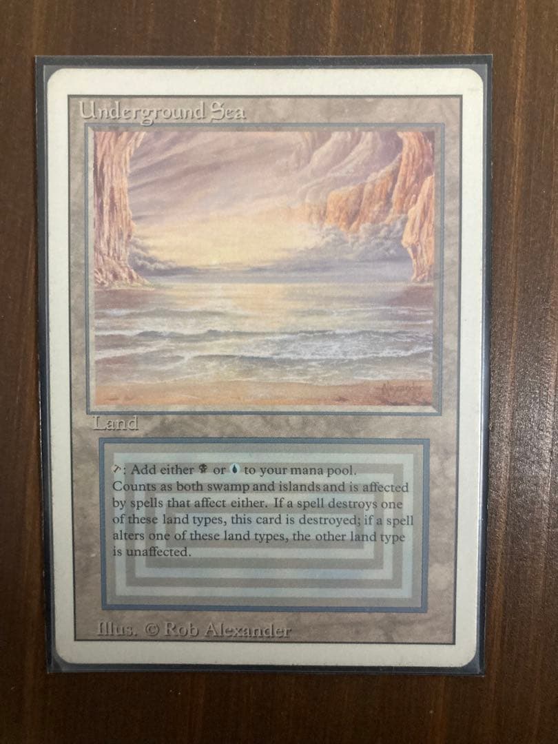 Underground Sea マジック：ザ・ギャザリング　　リバイズド　a