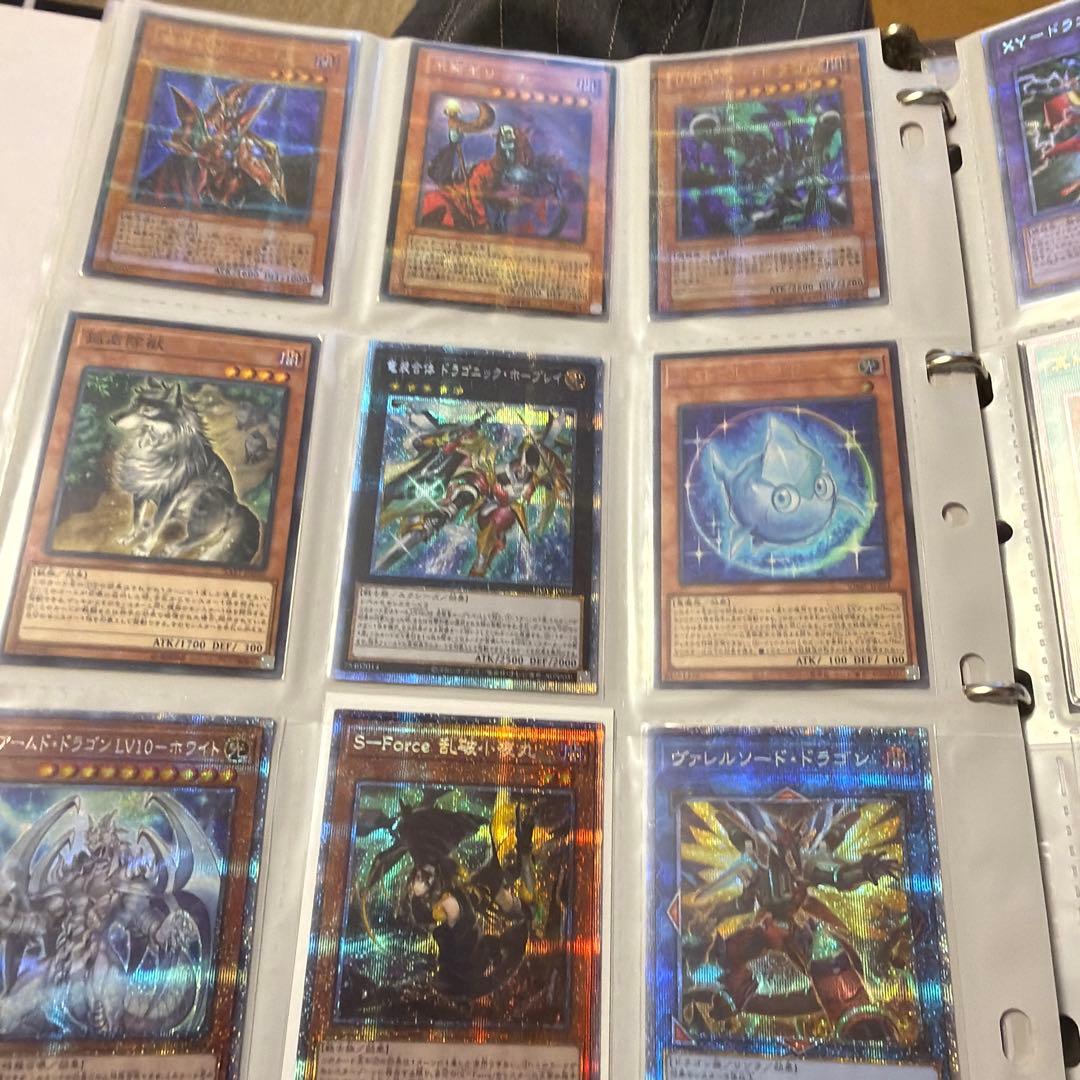 遊戯王OCG ホロカードコレクション プリシクプリズマまとめ
