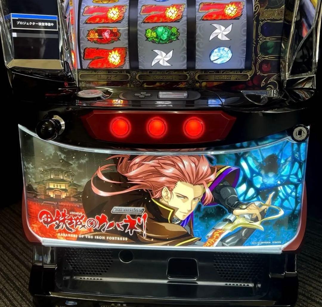 パチスロ「甲鉄城のカバネリ」美馬パネル　不要機付　パチスロ実機　送料無料