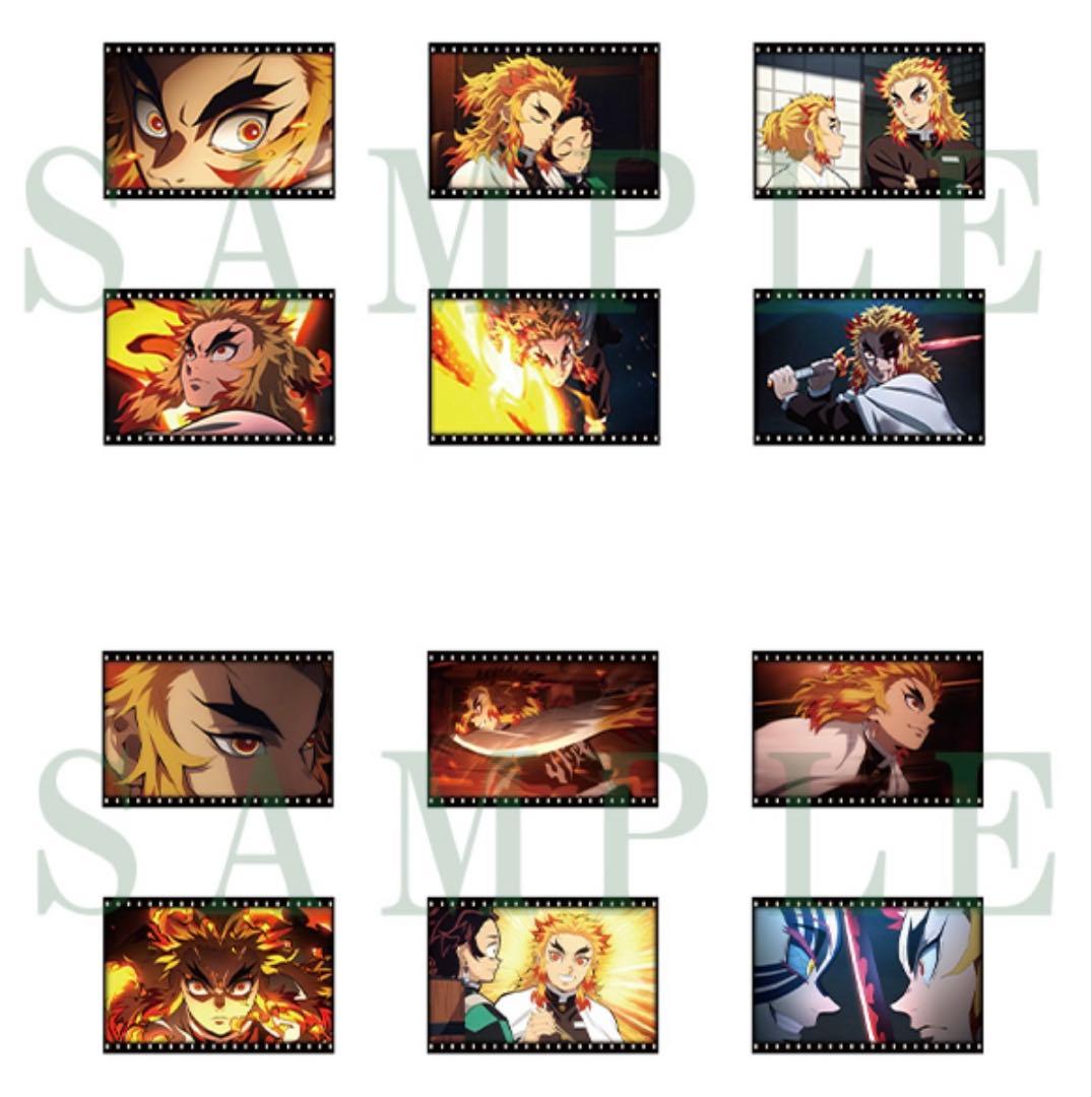 鬼滅の刃　ポストカードセット