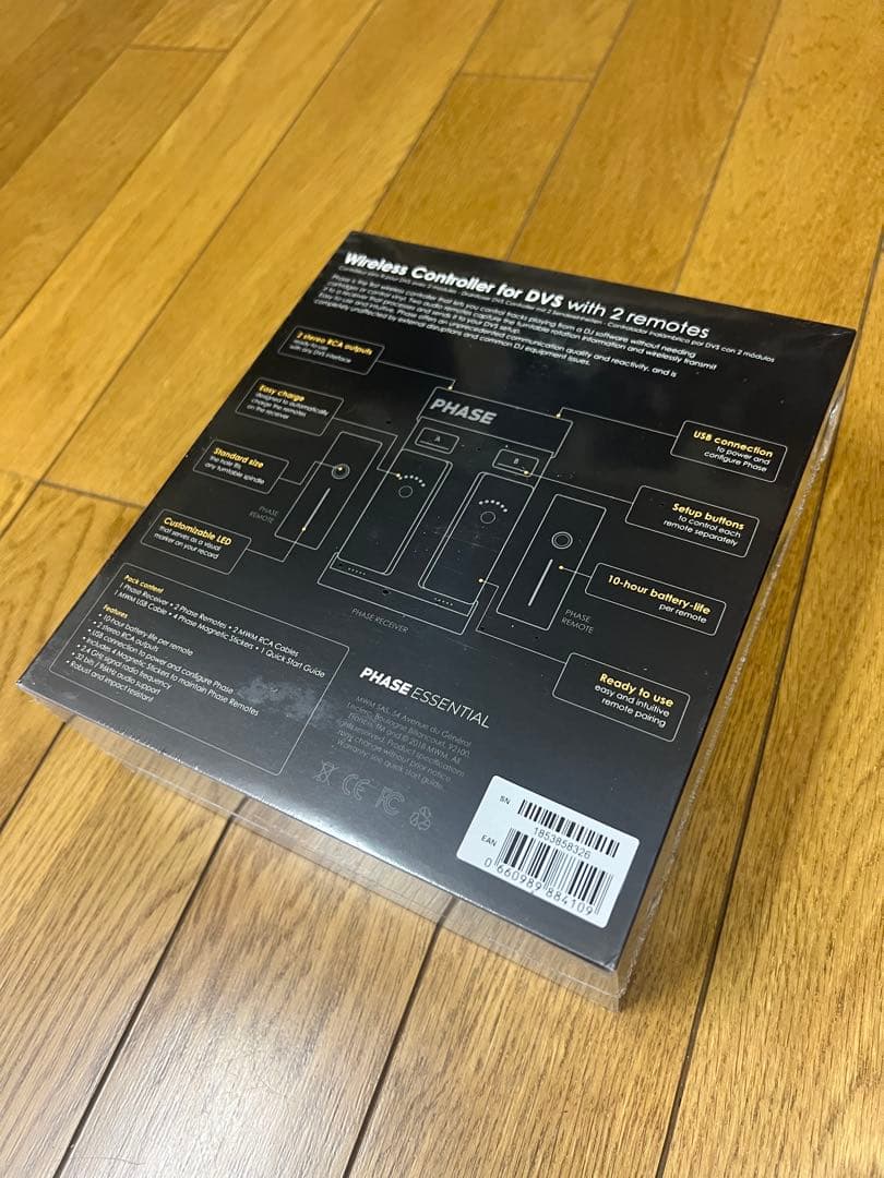 新品未開封　PHASE ESSENTIAL DJコントローラー