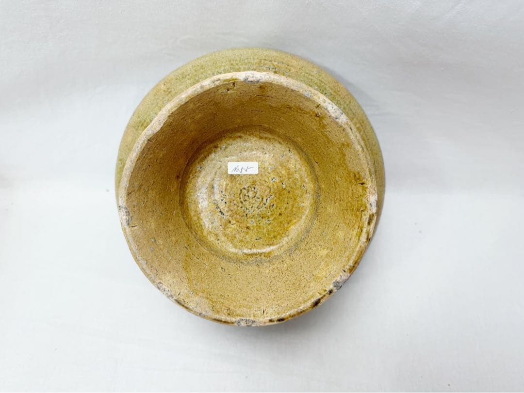 未使用 茶道具 那波鳳翔作 相生浦窯 黄伊羅保 高杯 菓子器 陶印 共箱