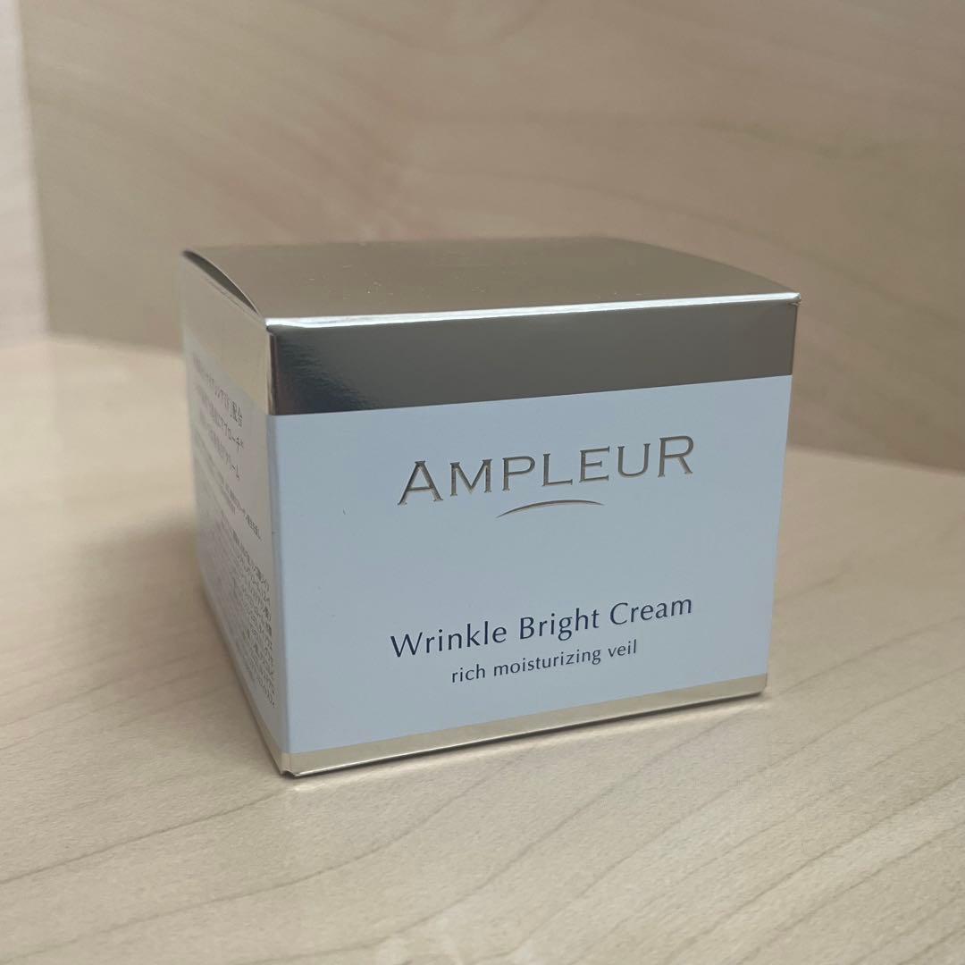 アンプルール 薬用リンクルブライトクリーム 30g