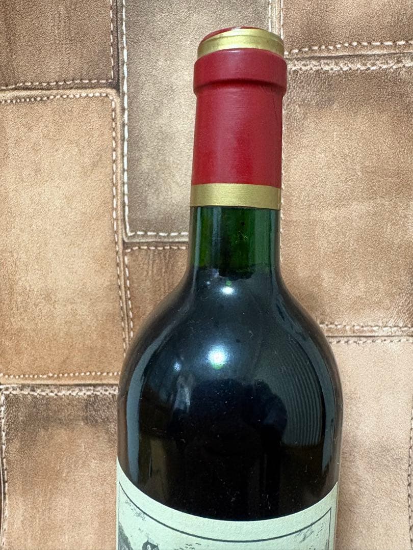 CHカロンセギュール1997