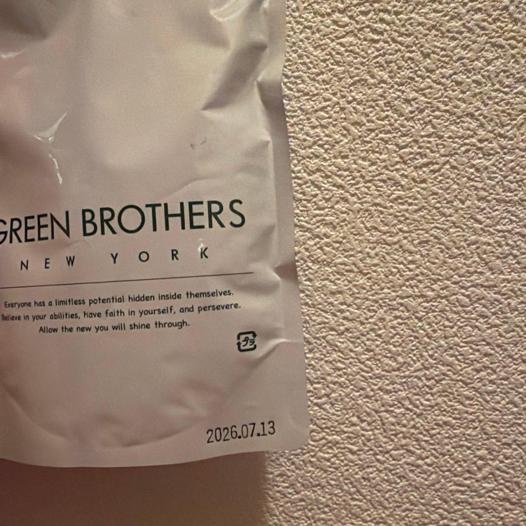 GREEN BROTHERS 1DAY CLEANSE 4箱SET