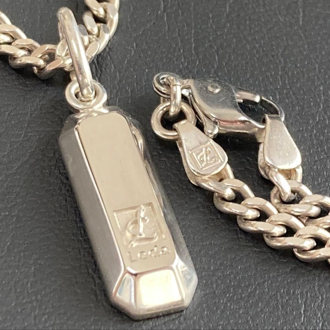 レダシルマのカスタマイズ『e′s INGOT 』トップ&キッズチェーンセット