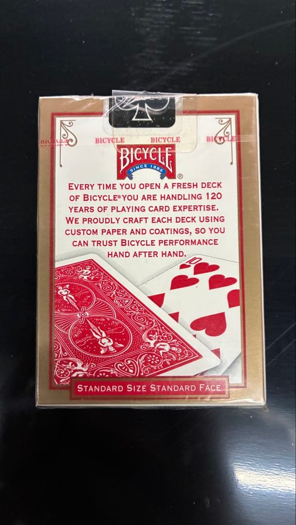 BICYCLE(バイスクル) トランプ　18個セット売り