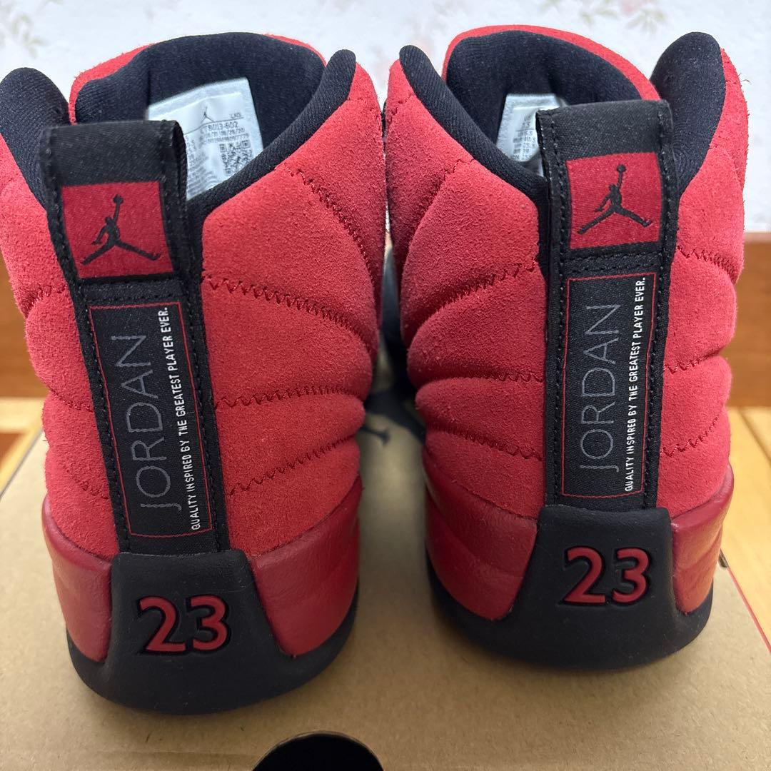 Jordan バスケットボールシューズ US 7.5 レッド/ブラック最終値下げ