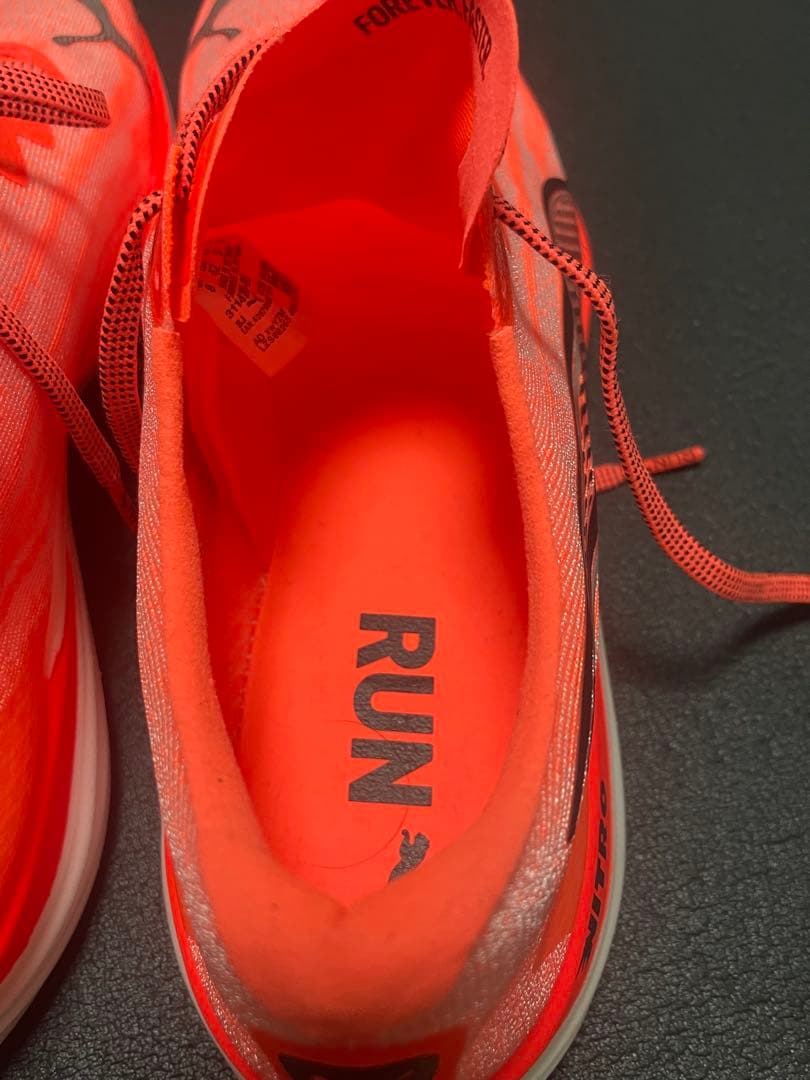 プーマ　プロピオニトロ新品未使用27cm ２月限定出品　最終価格