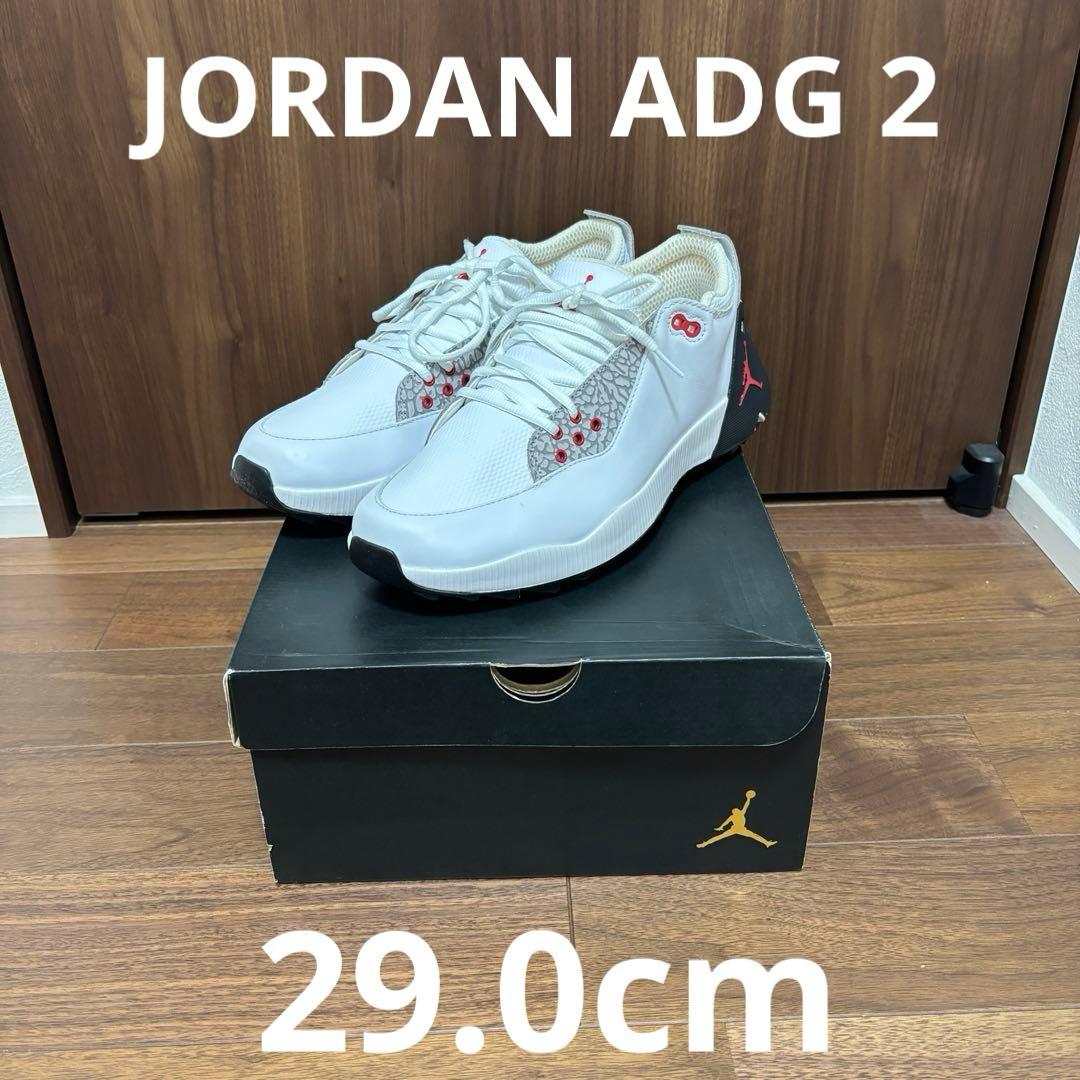 NIKE JORDAN ADG 2 ゴルフシューズ　29.0cm
