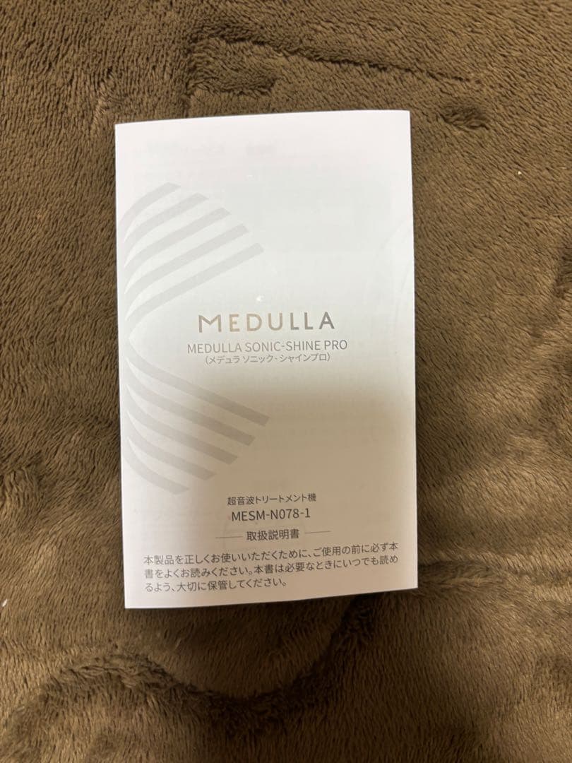 【._.ページ】MEDULLA ヘアアイロン ブラック 専用スタンド付き