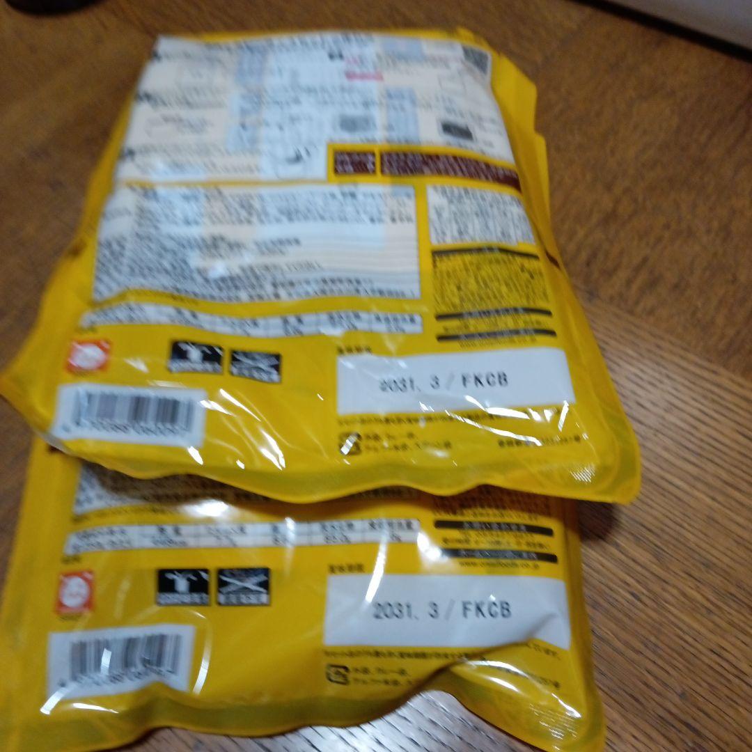 SECOM　防災備蓄品セット　株主優待品　2025