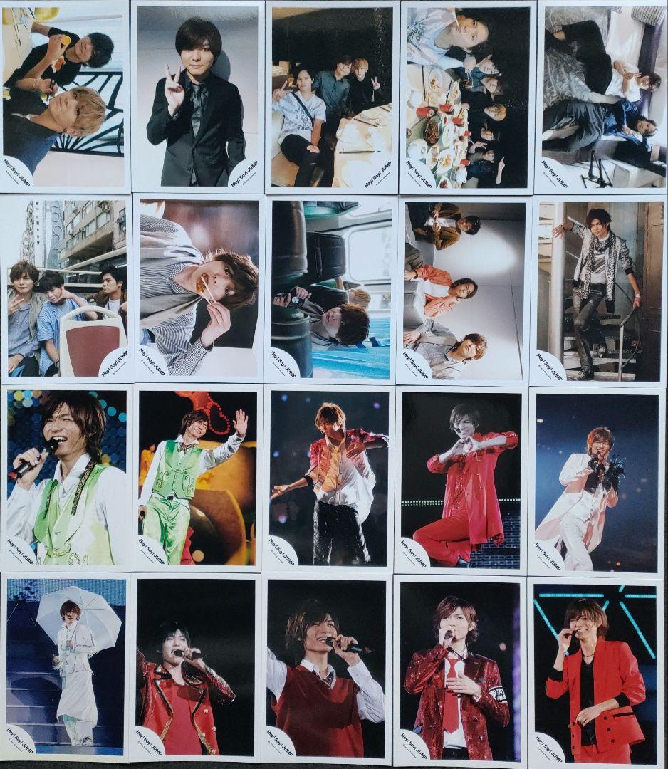 薮宏太 Hey!Say!Jump 公式写真 249枚 ソロ 混合 ライブ