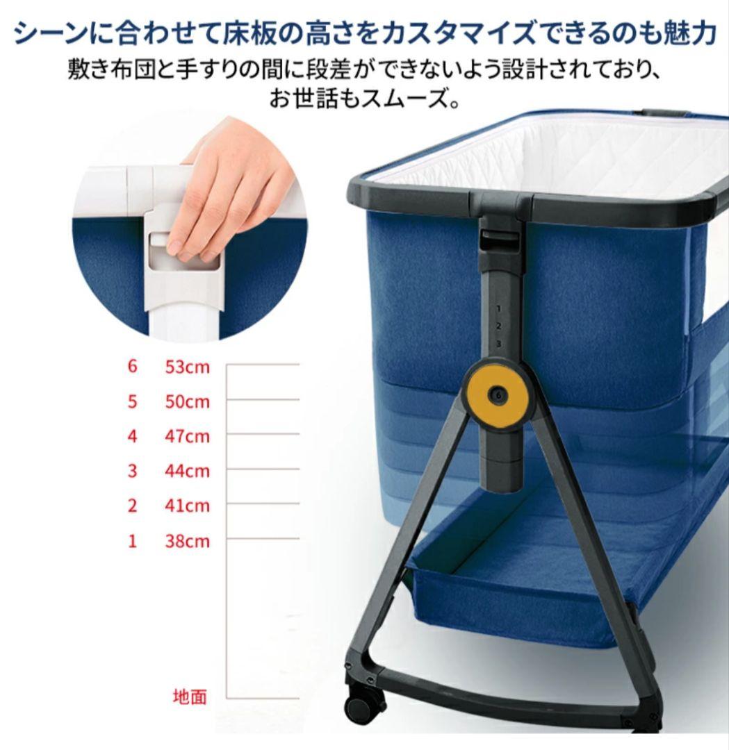 HZDMJ ベビーベッド タイニーサイズ　 高さ調整可　ゆりかごにも　ネットあり