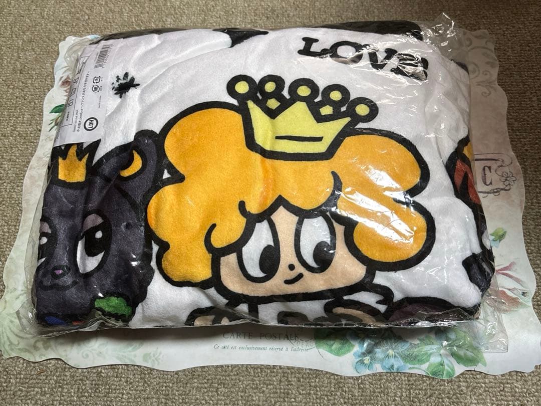 中島聡太 ブランケット 新品未使用