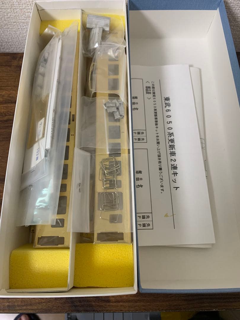 サ*リ様 東武6050系 2両編成セット MODEL CSC ジャンク