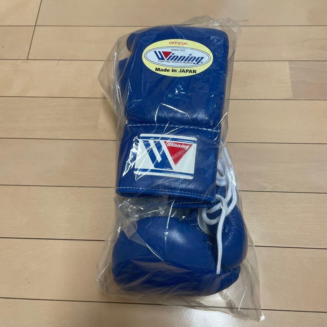 新品即日発送 ウイニング 8オンスグローブ ブルー 牛皮革製 MS-200