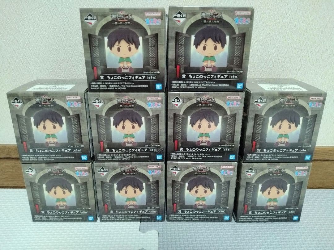 一番くじ 進撃の巨人 〜壁の外の世界〜 全種81点 フルコンプリート