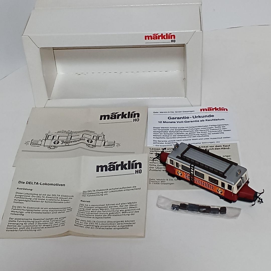 メルクリン　交流３線式 LSE T 141 ２軸気動車 品番3423