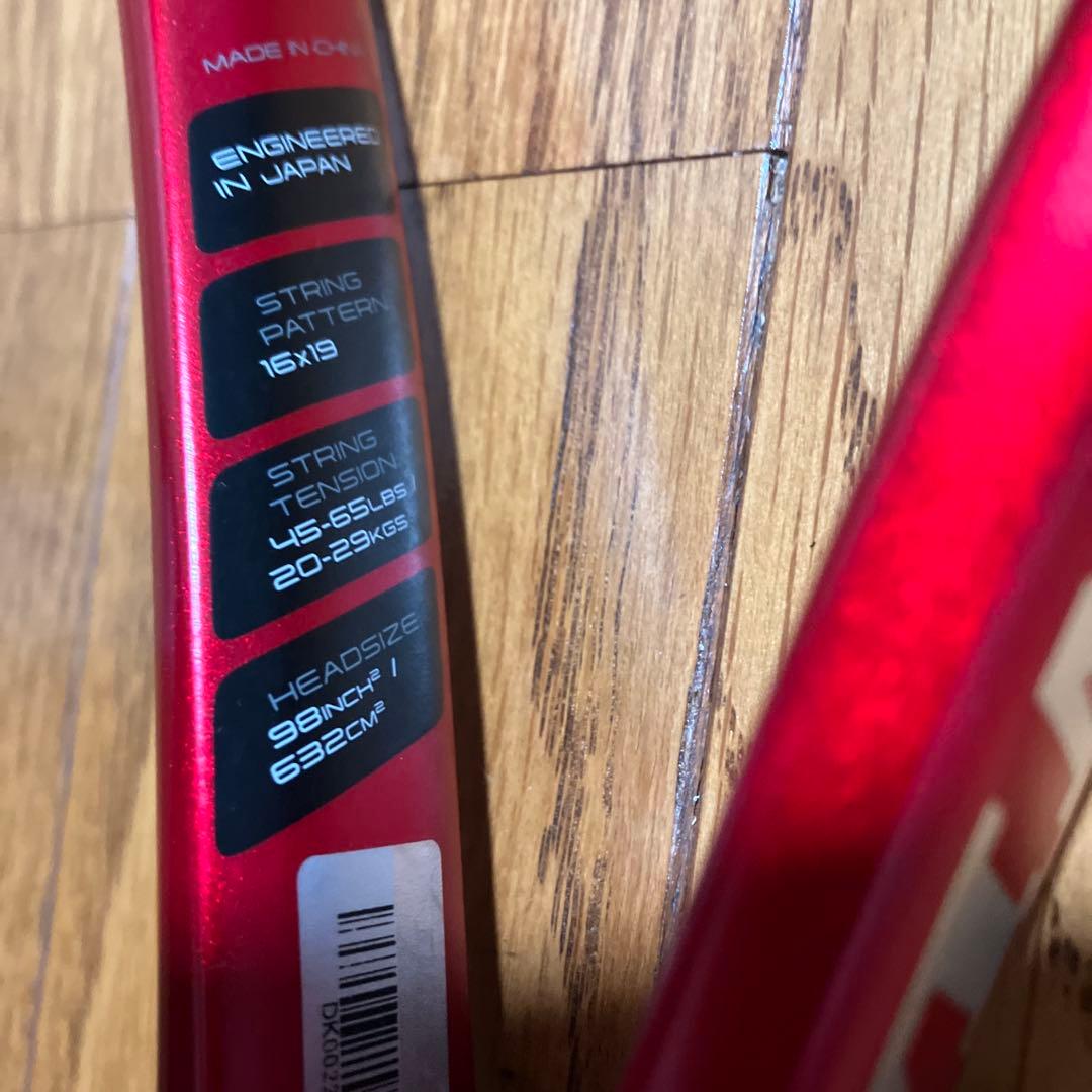 ラケット(硬式用) DUNLOP CX200 G2