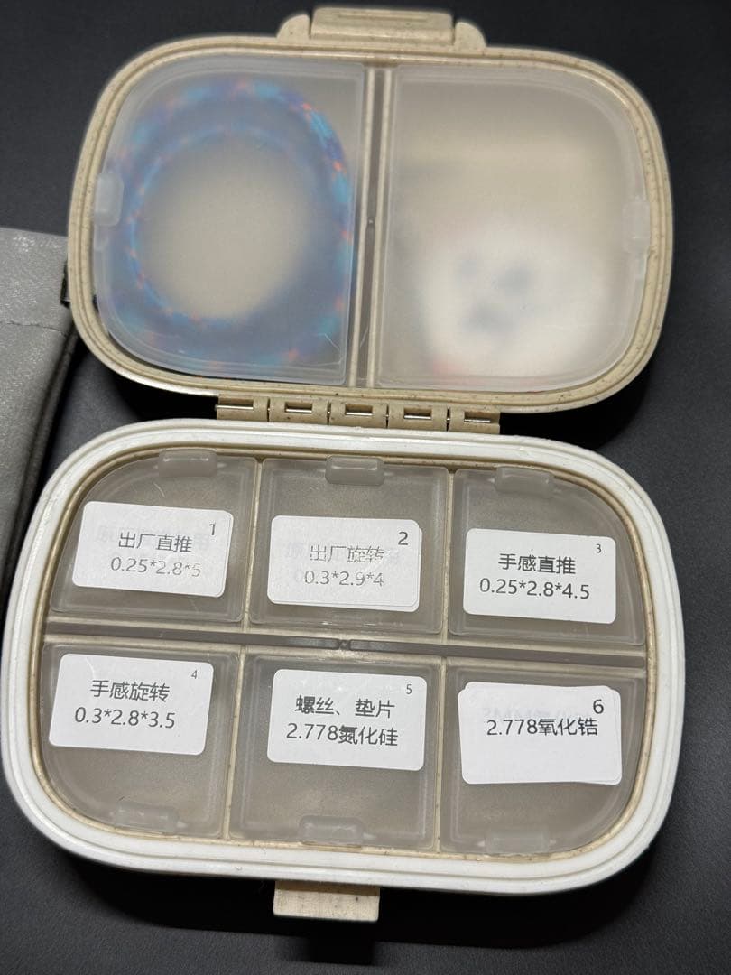 「正規品」HE EDC フィジェットトイ SS製 　真鍮彫刻 限定　絶版