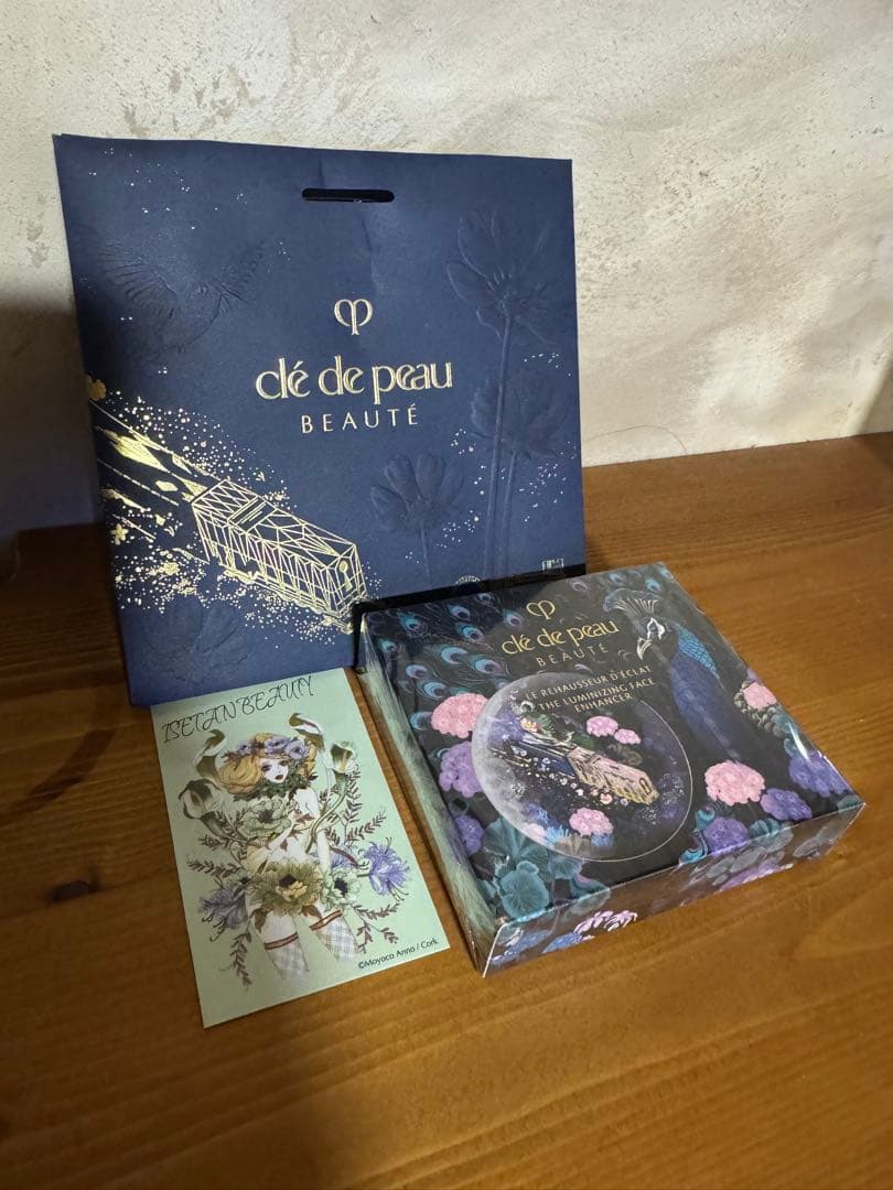 【新品未開封】クレドポーボーテ ルレオスールデクラ 111 伊勢丹限定