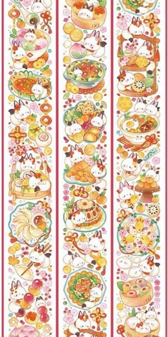 海外 PETテープ マスキングテープ おせち