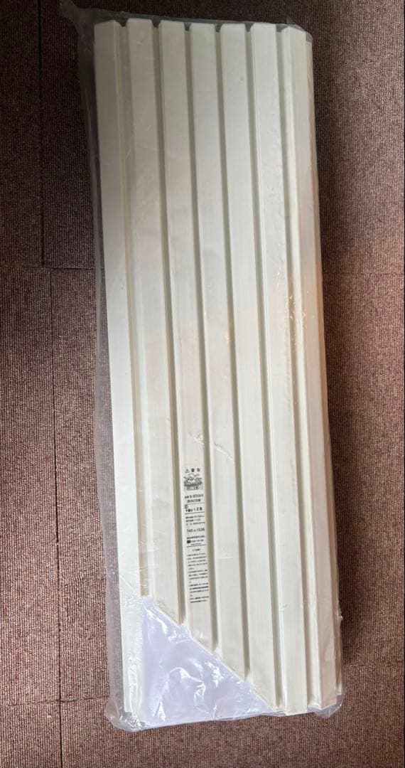 風呂ふた 白色 プラスチック BL-SC75154-R