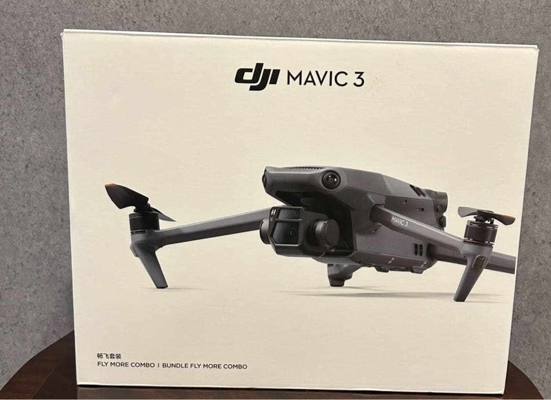 【機体登録済】MAVIC3 flymore セット
