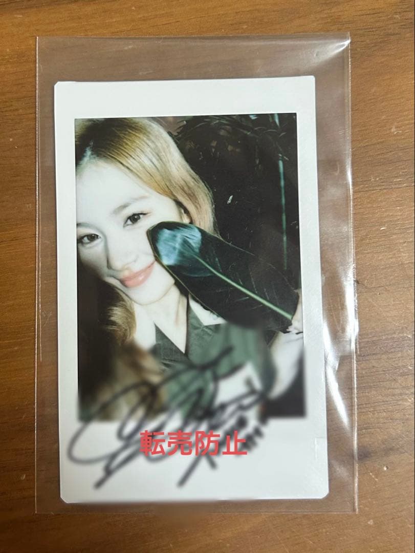 TWICE サナ 直筆サイン入りチェキ 2022シーグリ ONCE-WAY