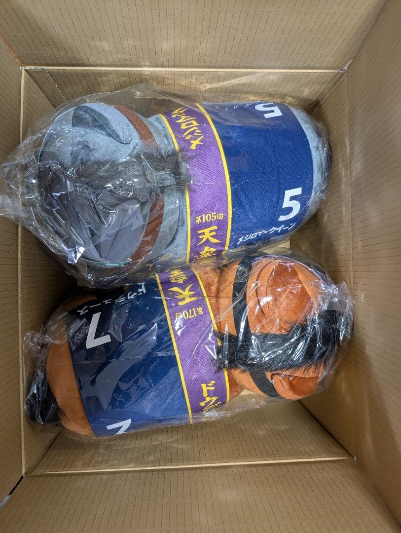 サラブレッドコレクション第九弾A/C/D賞コンプ+B賞2点セット